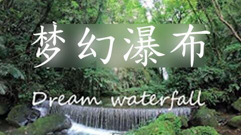 探索古风仙气的昵称,分享热门话题丨古风仙气的昵称红迪专题