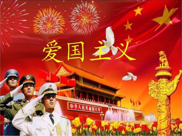 探索春联的前身叫做什么,解锁无限乐趣!
